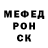 Метадон белоснежный derecs