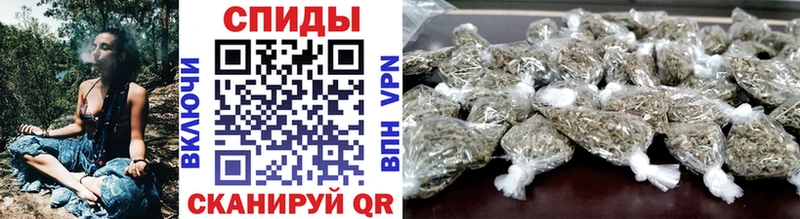 БУТИРАТ Butirat  Купить закладки  Кирсанов 