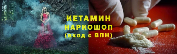 стаф Белоозёрский