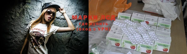 кокаин VHQ Белокуриха