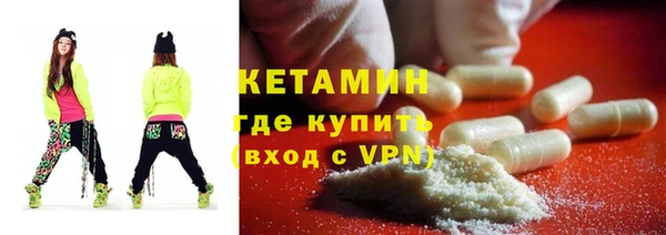 кокаин VHQ Белокуриха