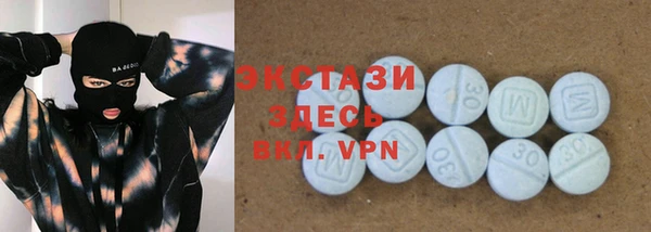 стаф Белоозёрский