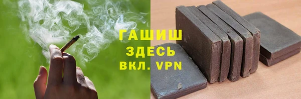 стаф Белоозёрский