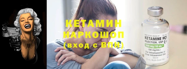 стаф Белоозёрский