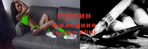 стаф Белоозёрский