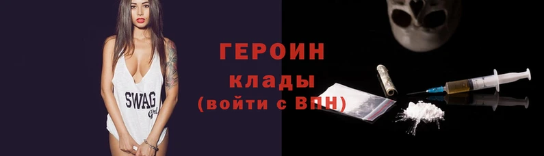 стаф Белоозёрский