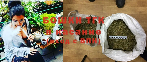 кокаин VHQ Белокуриха