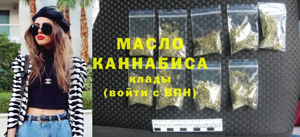 стаф Белоозёрский