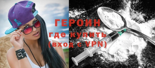 стаф Белоозёрский