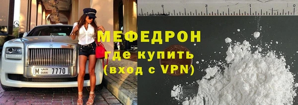 кокаин VHQ Белокуриха
